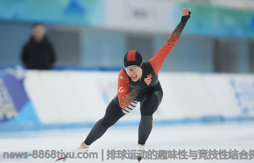 排球运动的趣味性与竞技性结合探讨