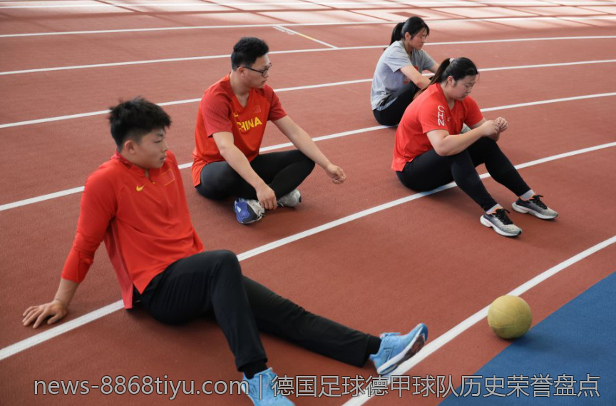 德国足球德甲球队历史荣誉盘点