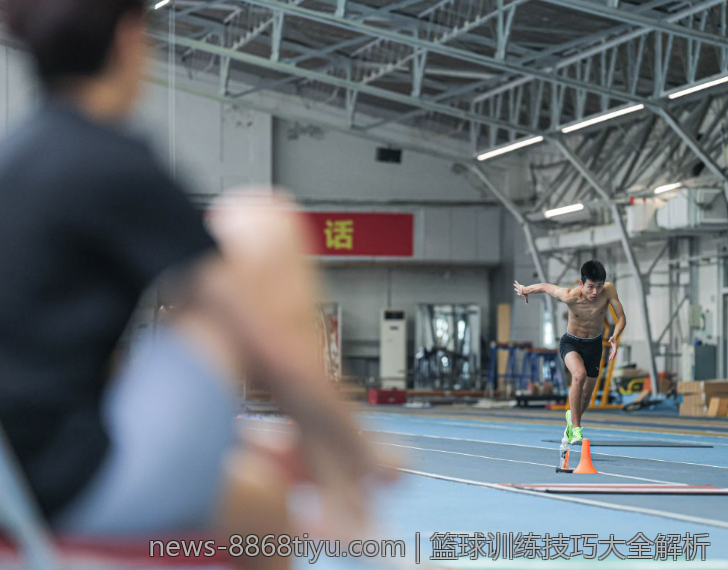 篮球训练技巧大全解析
