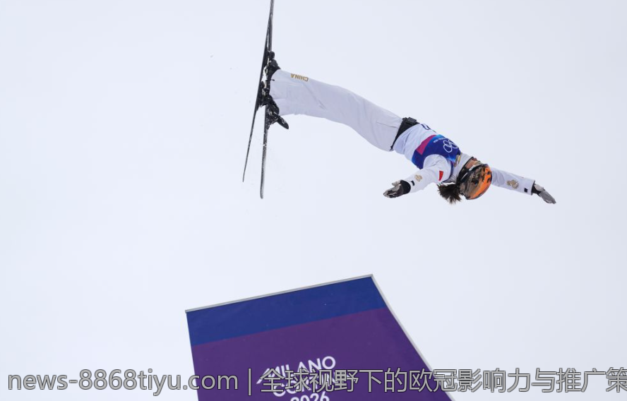 全球视野下的欧冠影响力与推广策略