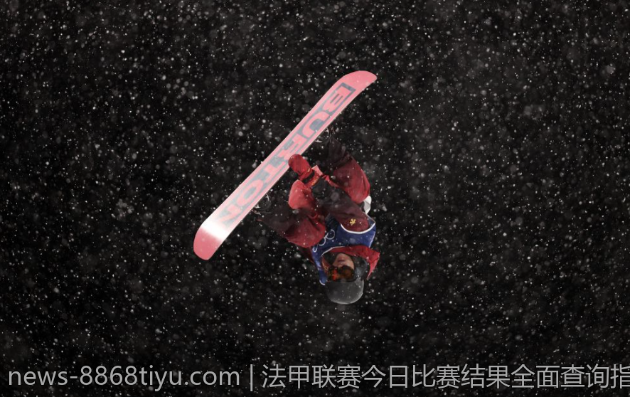 法甲联赛今日比赛结果全面查询指南