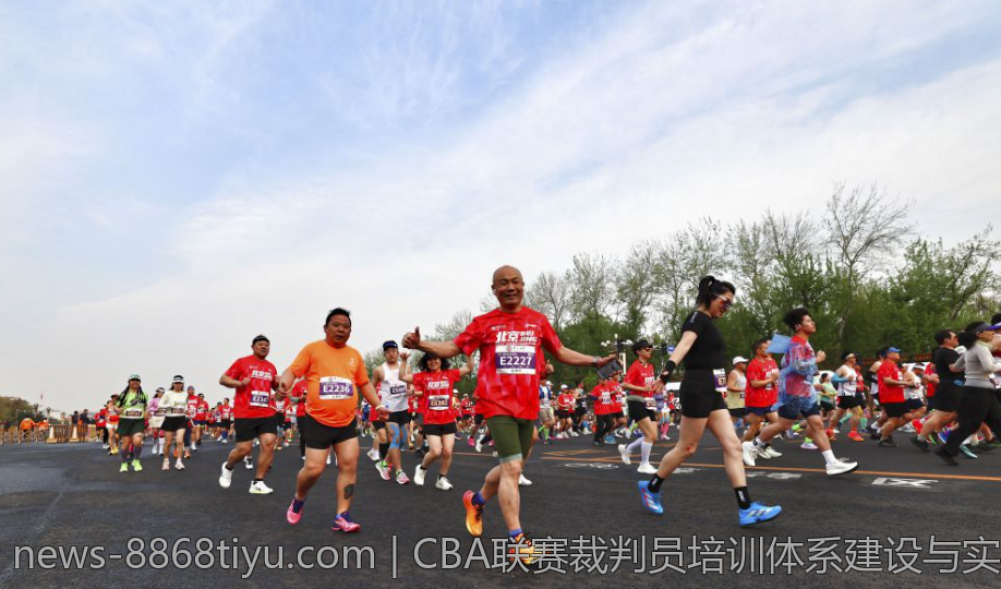 CBA联赛裁判员培训体系建设与实施