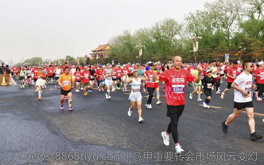 意甲重要转会市场风云变幻