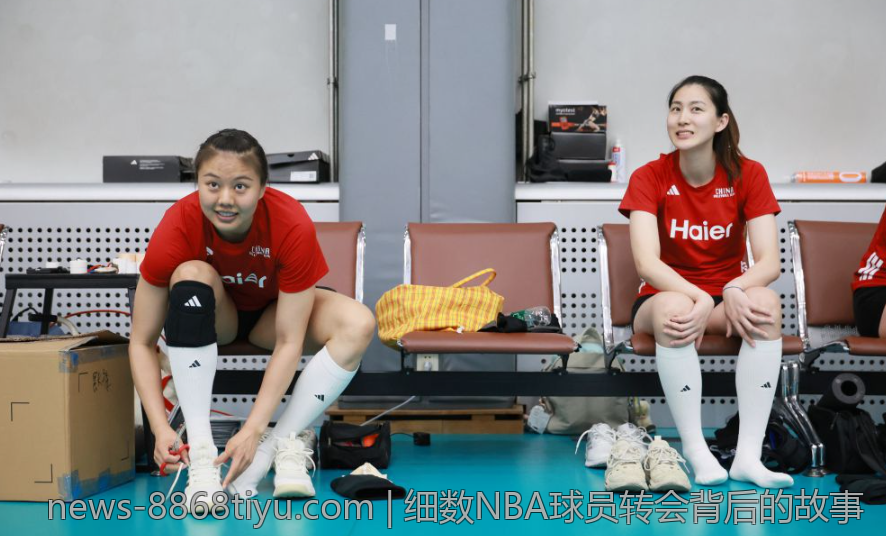 细数NBA球员转会背后的故事