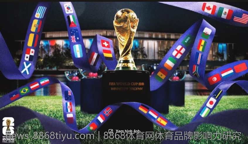 8868体育网赛季运营策略分析