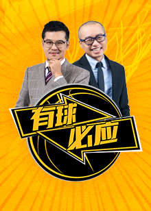 的状态