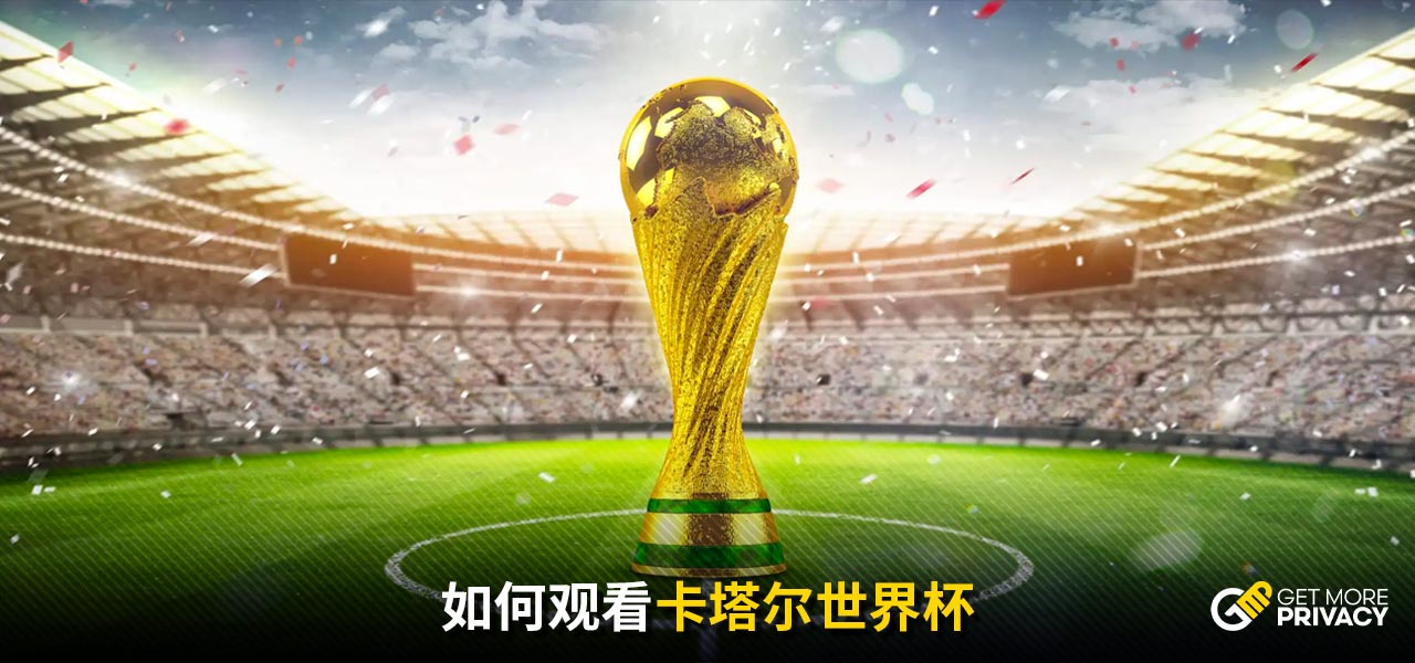 对于上海申